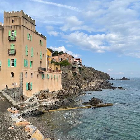 6Coma6 Appartement Avec Terrasse Vue Mer Κολιούρ Εξωτερικό φωτογραφία